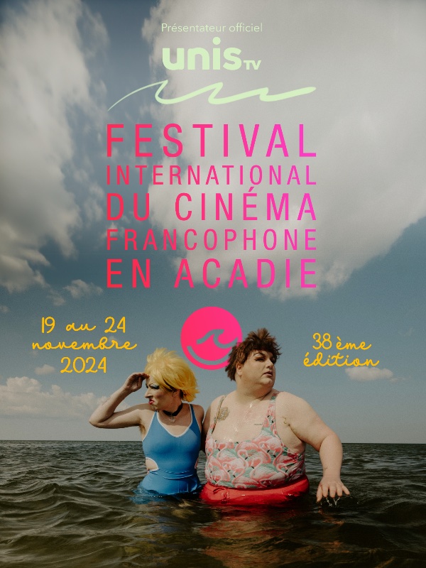 affiche2024